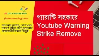 youtube warning strike remove | How To Remove YouTube Community Guidelines Warning Strike
