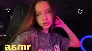 асмр для получения мурашек, сна 🍯 звуки рта, визуал, eye cleaning, «dolphin», итинг мёда 🩶