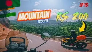 পাহাড় মানেই চোখের শান্তি | Mountain | RS 200 🇧🇩EP 15🇮🇳