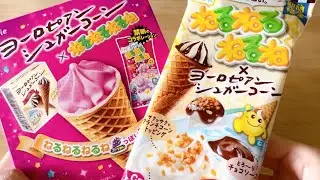 あのアイスとコラボのねるねるねるね！