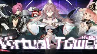 [Azur Lane] Sardegna Mini Event Returns, Virtual Tower Rerun