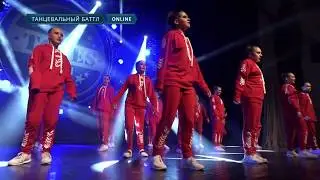 Todes Fest Sochi 2019. Батл.Тодес Сочи. Группа 4 (подростки, первая лига)