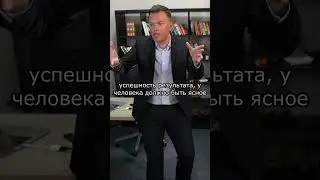 Как оценивать продуктивность персонала?