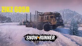 Смотрящий на звезды. Как получить ZiKZ 605R в SnowRunner. Амур. Космодром