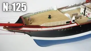 Барк 