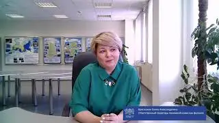 Виртуальный день открытых дверей ЮУРГУ филиал в г.Миассе (05.12.2020)