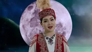 Chuluunchimeg, Berdibek - Ana turali jir Чулуунчимэг, Бердибек- Ана туралы жыр