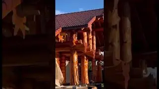 ЗАБЕРИТЕ ДОМ!