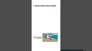 Вау я жива #gacha #ютюб #активвернись #gachalife #ютюбе #хочуврек #memes #мемы #gachaclub #memе