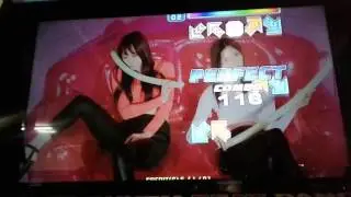 PUMP IT UP PRIME 2(UP AND DOWN)SINGLE 9