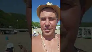 Очень жаркий день рождения!)