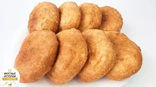 BELYASH WITH MINCED MEAT / yeast dough for belyashi with water - a simple recipe / belyashi