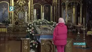 4 ноября православные отмечают день осенней Казанской иконы Божьей Матери