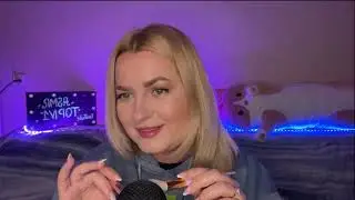 АСМР ДЛЯ СНА И РАССЛАБЛЕНИЯ / stream asmr
