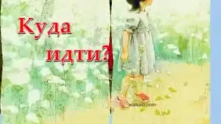 Ау   Логоритмика  #ГалиеваДарьяАфанасьевна  #логоритмика  #развитиеречи