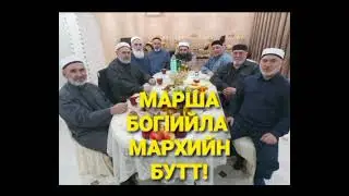 8 апреля 2024 г.