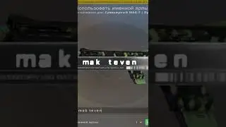 завтра видос с этой малышкой 