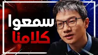 المدير التنفيذي لهويوفيرس جاوب على دراما قنشن !!!