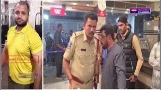 Ruby News 04 December 2025 Ruby Channel Hyderabad News Telangana News