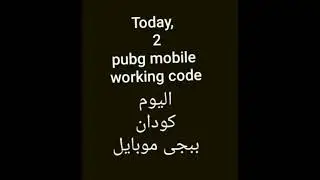 PUBG MOBILE REDEEM CODES TODAY | NEW WORKING CODES | PUBG MOBILE REWARDS 2021