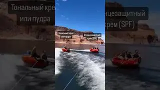 очередность нанесения кремов для лица