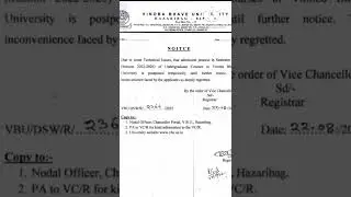 Why VBU admission closed suddenly session 2022-2026 Sem 1 ? #vbu