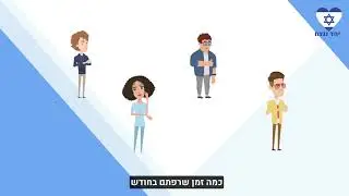 uPress - פלטפורמת אחסון הוורדפרס המובילה והמתקדמת בישראל