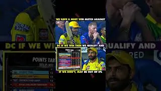 CSK vs DC In IPL 2023 