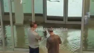 Затопило ТЦ в Пятигорске