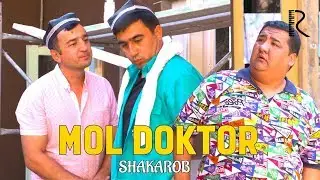Bojalar va Otash Hofiz - Mol doktor | Мол доктор (Bojalar va Otash Hofiz  )