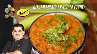 Bhajji Milagai Pattani Curry | sidedish for chapathi | Chef Venkatesh Bhat