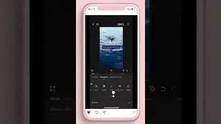 Сохрани, чтоб не потерять