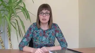 НДС