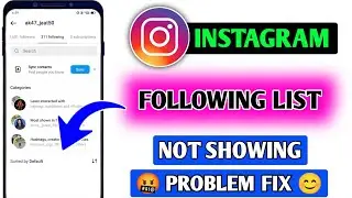 instagram following not showing problem | instagram following list not showing | instagram following