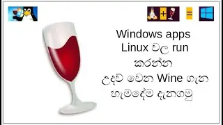 How to install wine on Linux