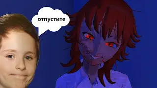 Бегаем от шизанутой школьницы