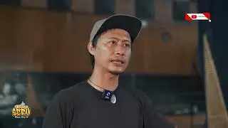 SUGUHAN TARI 
