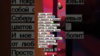 не судите строго не занимаюсь вокалом