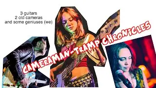 Music producer, guitars, cameras...and some geniuses./ Музыкальный продюсер, гитары, камеры, гении