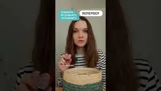 Short russian lesson