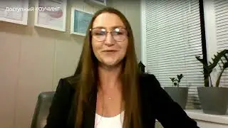 Я самый главный человек своей жизни!