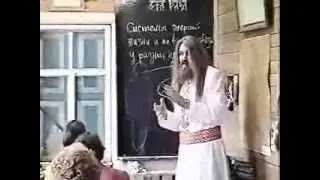 Юджизм 020