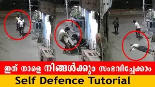 Self Defence Tutorial for choke lock