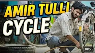 Amir TRT new Cycle Pinchar Wala Funny 4k  video Comedy 