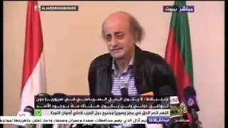 تصريحات وليد جنبلاط عن الوضع في سوريا
