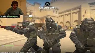 degster stream cs2 17.01.24