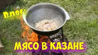 Состряпала чебуреки /вкусная гречка с мясом / буду готовить мясо в казане