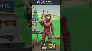Страх всех игроков в  #поливар #polywar