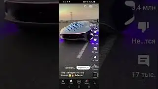камаз димаз на отдыхе.👍