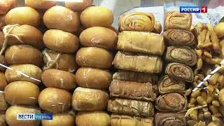 Дары Абхазии - Продолжение работы ярмарки